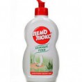 Qabyuyan maye 450ml